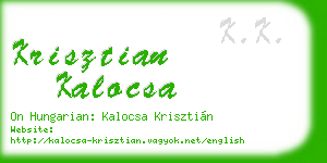 krisztian kalocsa business card